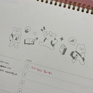 리훈 곰부 체크리스트+ 곰부 리무버블스티커 1장 — 5점을 준 리뷰어가 2021년 6월 올린 사용 사진