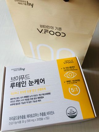 Lily님이 올린 리뷰 사진 3