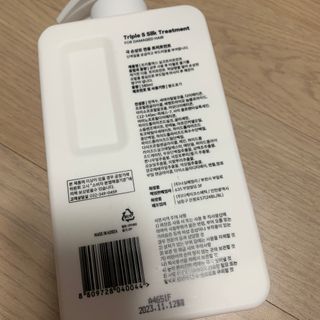 행복하고건강하기님이 올린 리뷰 사진 2