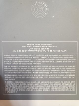미미님이 올린 리뷰 사진 2