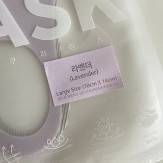 숨숨님이 올린 리뷰 사진 3