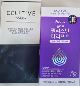 필리브 엘라스틴 더 리프트 — 5점을 준 리뷰어가 2021년 9월 올린 사용 사진