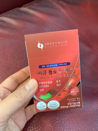 스윗레인 써큐 플로우 케어 — 5점을 준 리뷰어가 2022년 11월 올린 사용 사진
