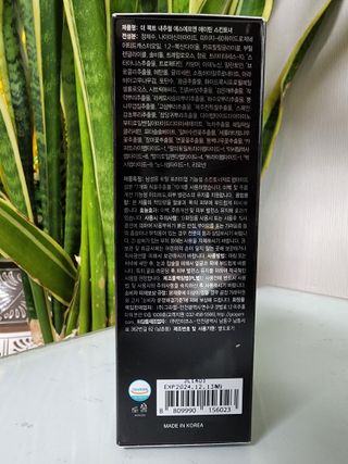 The Fact 더팩트 내추럴 에스에프엔 에이틴 스킨 토너 150ml — 5점을 준 리뷰어가 2022년 5월 올린 사용 사진