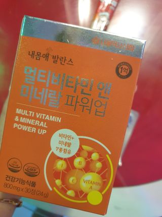 장토끼네님이 올린 리뷰 사진 2