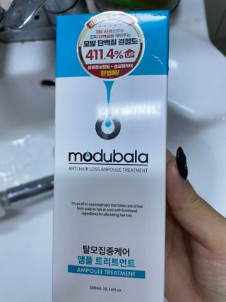 모두발라 탈모집중케어 앰플 트리트먼트 — 5점을 준 리뷰어가 2022년 3월 올린 사용 사진