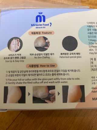 공팔리터최고다님이 올린 리뷰 사진 2