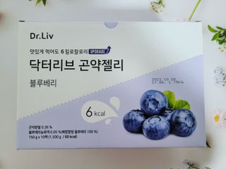 Rin💖님이 올린 리뷰 사진 1