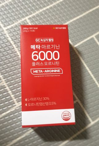 메타아르기닌 GC녹십자웰빙 메타 아르기닌 6000 플러스 오르니틴 — 3.5점을 준 리뷰어가 2022년 4월 올린 사용 사진