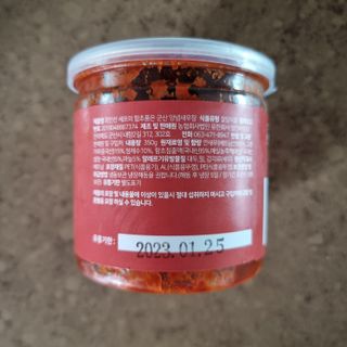 셰프의장 최인선 셰프의 꼬막장500g — 4.5점을 준 리뷰어가 2022년 8월 올린 사용 사진