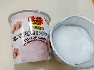 루비님이 올린 리뷰 사진 4
