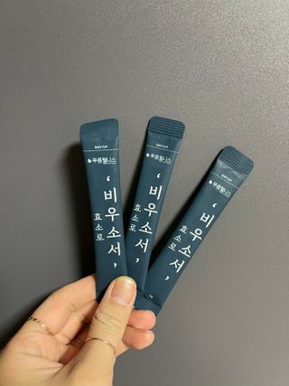 [푸름웰니스] 효소로 비우소서 1개월분-30포 — 5점을 준 리뷰어가 2021년 11월 올린 사용 사진