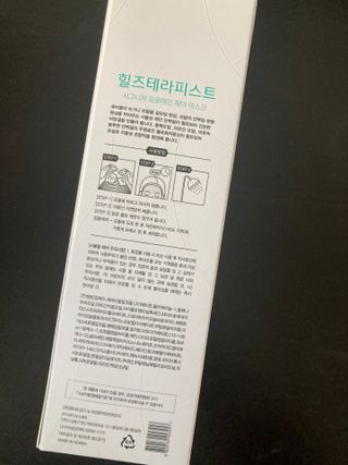 럽티네버님이 올린 리뷰 사진 1