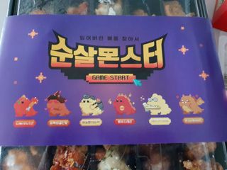 아이짱님이 올린 리뷰 사진 2