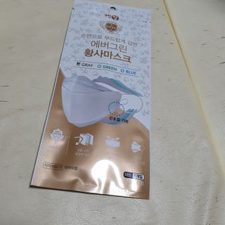 에버그린 순면 끈조절 KF94 마스크 - 화이트 30매 — 5점을 준 리뷰어가 2021년 4월 올린 사용 사진