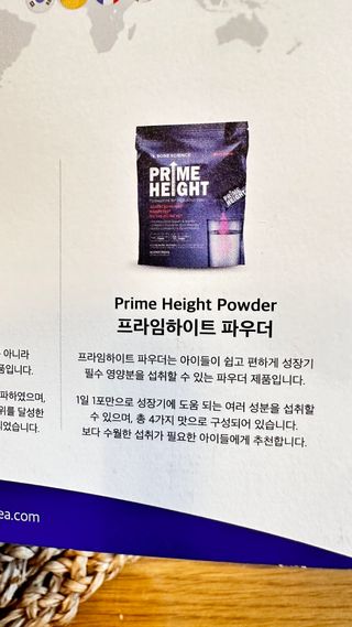 kiralee님이 올린 리뷰 사진 4