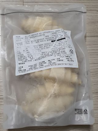 꼬부기님이 올린 리뷰 사진 3