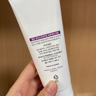 셀프 모이스처라이징 프로텍션 크림 셀프 모이스처라이징 프로텍션크림 — 4점을 준 리뷰어가 2022년 4월 올린 사용 사진