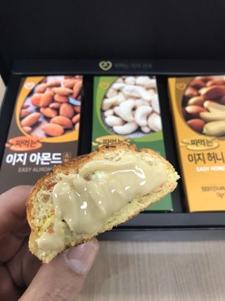 짜먹는 이지견과 짜먹는 이지아몬드, 짜먹는 이지허니피넛, 짜먹는 이지캐슈넛 각 10g X  10포 — 5점을 준 리뷰어가 2021년 3월 올린 사용 사진