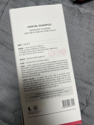 호찌영님이 올린 리뷰 사진 1