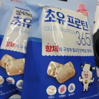 JihyunYoon님이 올린 리뷰 사진 1