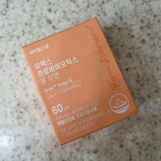 써니님이 올린 리뷰 사진 1
