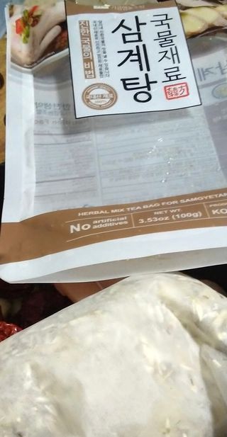 한대장님이 올린 리뷰 사진 1