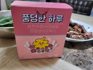 chu님이 올린 리뷰 사진 3