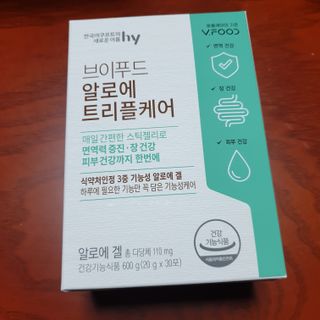 beaglelove님이 올린 리뷰 사진 1