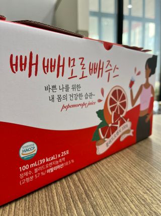밍밍님이 올린 리뷰 사진 1