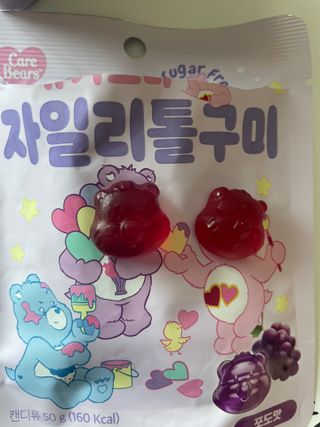 후뚜루마뚜루님이 올린 리뷰 사진 1