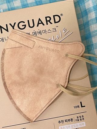 [애니가드] 셋업 메베마스크라이트  (대형 4컬러 + 중형 4컬러) — 5점을 준 리뷰어가 2022년 6월 올린 사용 사진
