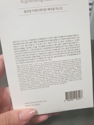 옙삐맘님이 올린 리뷰 사진 3