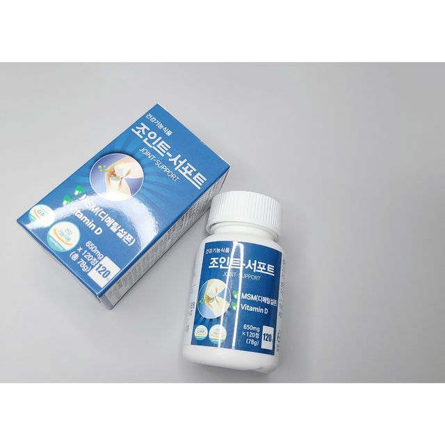조인트-서포트 보스웰리아 MSM 650mg x 120정 리뷰 사진