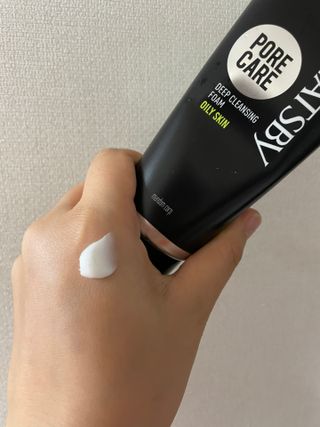 [갸스비] 지성 남성을 위한 포어케어 클렌징폼 — 4.5점을 준 리뷰어가 2021년 8월 올린 사용 사진
