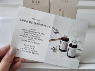꿀상아님이 올린 리뷰 사진 2