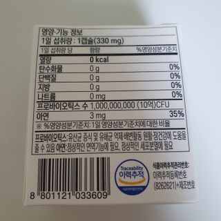 킴지님이 올린 리뷰 사진 2