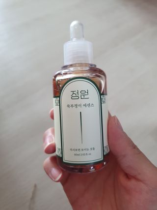 보님이 올린 리뷰 사진 1