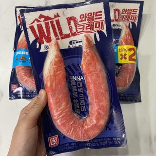 유나링님이 올린 리뷰 사진 3