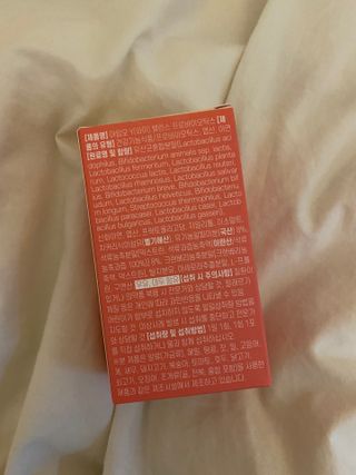 아임오 Y와이 밸런스 프로바이오틱스 30포 — 5점을 준 리뷰어가 2021년 12월 올린 사용 사진