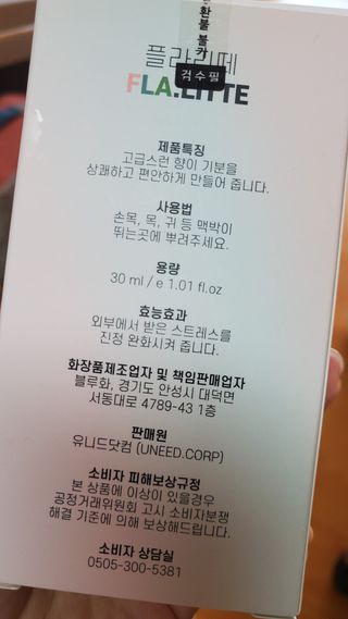 eunicev님이 올린 리뷰 사진 4