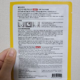 thdus님이 올린 리뷰 사진 3