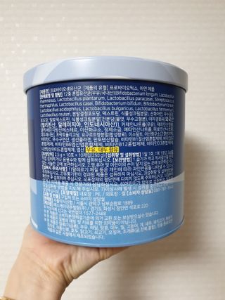 서울약사신협_프로바이오생유산균_2.5G x 100포 — 4.5점을 준 리뷰어가 2021년 3월 올린 사용 사진