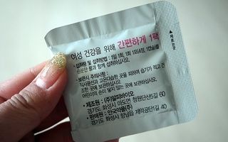 어니부기부기님이 올린 리뷰 사진 2