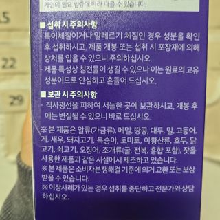 박무아님이 올린 리뷰 사진 4