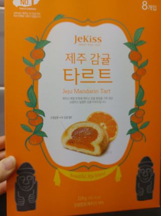HaeryRim님이 올린 리뷰 사진 1