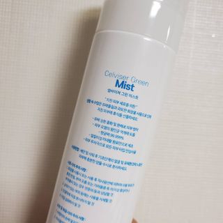 셀바이져 지우개 미스트 피부 보호 입주변 트러블 진정 케어 아기 안개분사 미스트 — 5점을 준 리뷰어가 2021년 2월 올린 사용 사진