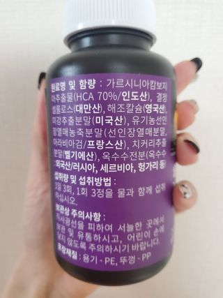 옙삐맘님이 올린 리뷰 사진 3
