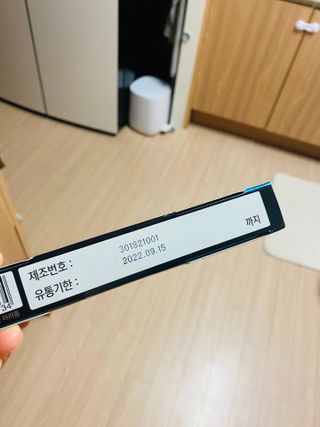 오늘도스마일님이 올린 리뷰 사진 4
