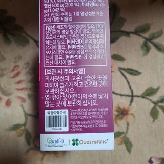 밍짜응님이 올린 리뷰 사진 3